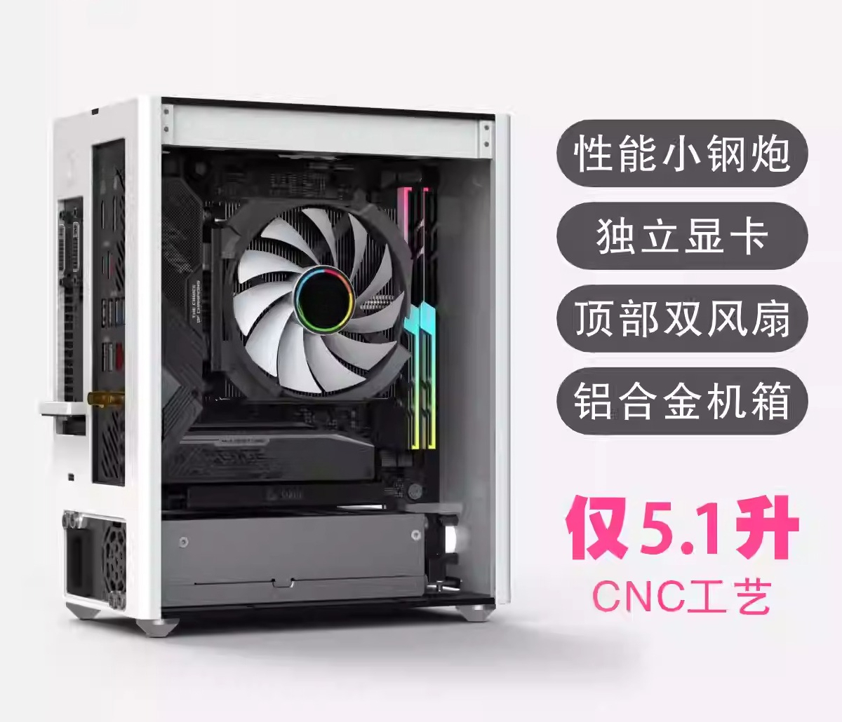 A4 사이즈 미니-ITX 컴퓨터 케이스, CNC 가공  - Sff Mini Itx Cnc Aluminum Chassis 리뷰 및 가격