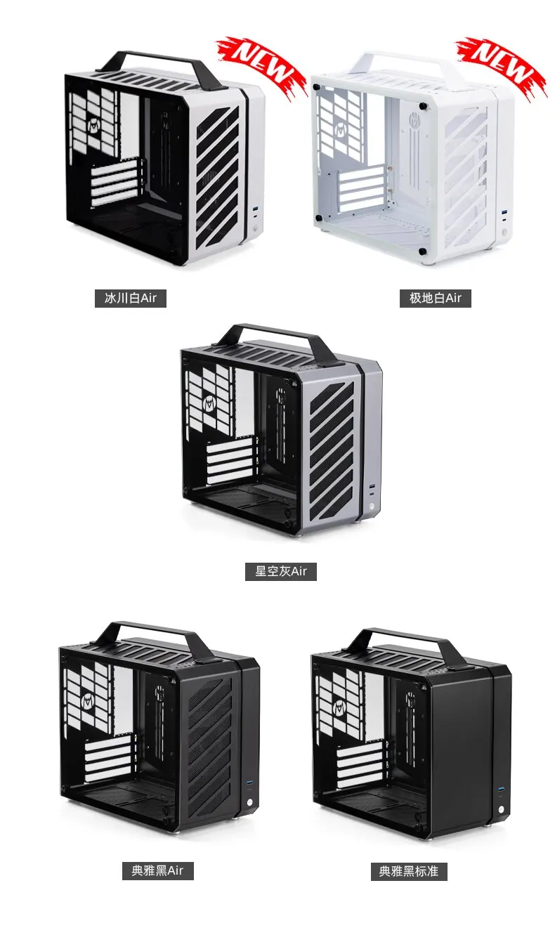 마스터 메카닉 C28 섀시 소형 휴대용 ITX MATX - Mechanic Master C28 Matx Portable Pc Case 리뷰 및 가격