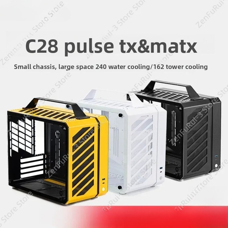 마스터 메카닉 C28 섀시 소형 휴대용 ITX MATX - Mechanic Master C28 Matx Portable Pc Case 리뷰 및 가격