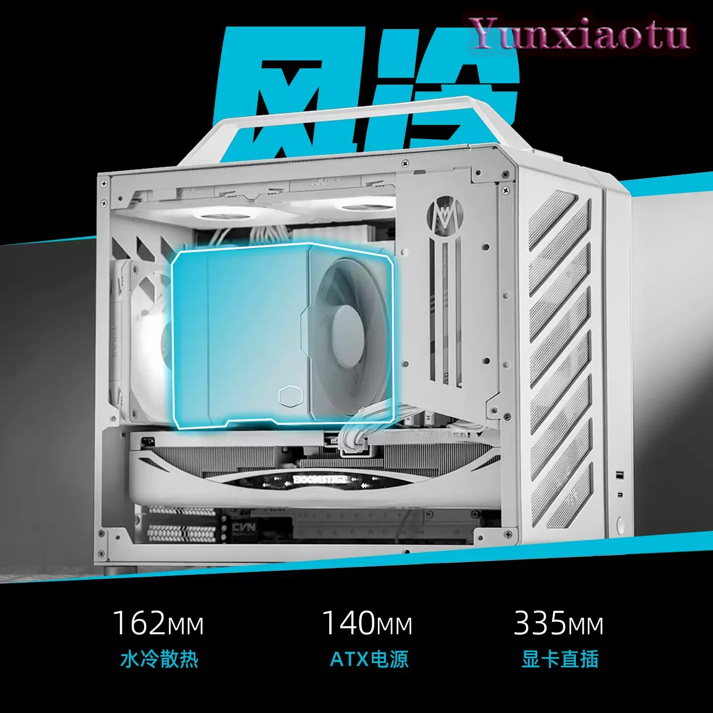 휴대용 풀 타워 PC 케이스 C28 - ITX/MATX - Mechanic Master C28 Matx Portable Pc Case 리뷰 및 가격