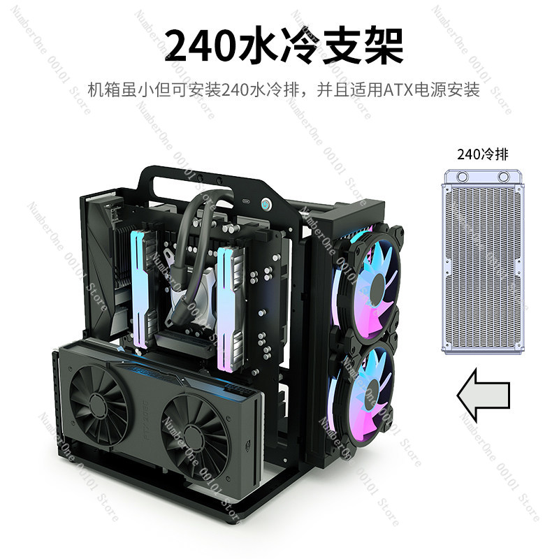 MATX 마더보드 알루미늄 합금 랙 섀시 핸들 휴대용  - Aluminum Open Frame Test Bench Water Cooling 리뷰 및 가격