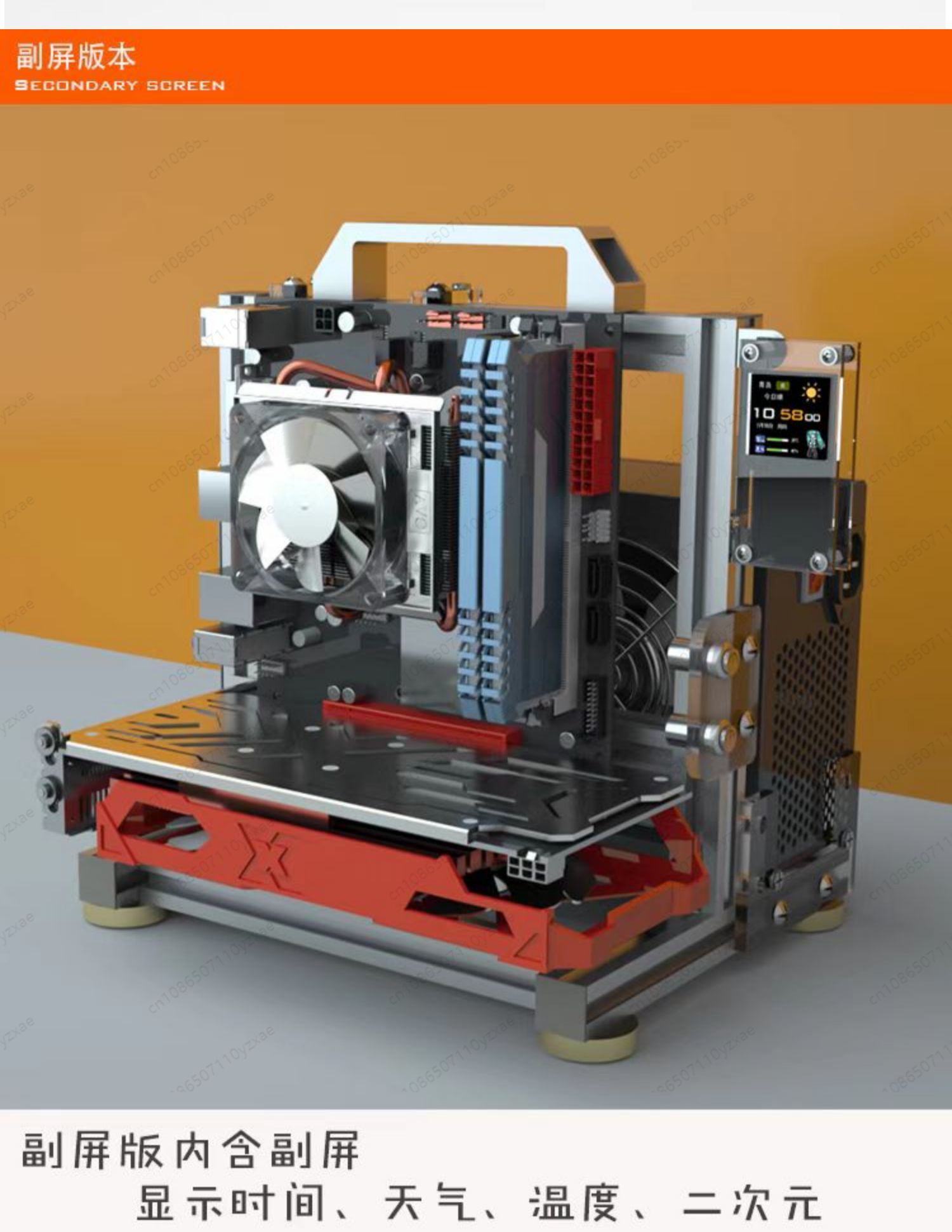 휴대용 올 알루미늄 오픈형 PC 프레임 미니 테스트 벤 - Aluminum Open Frame Test Bench Water Cooling 리뷰 및 가격